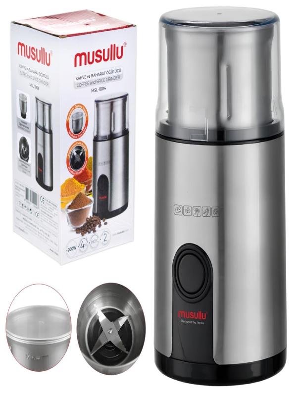 MUSULLU BAHARAT ÖĞÜTÜCÜ MSL-1004