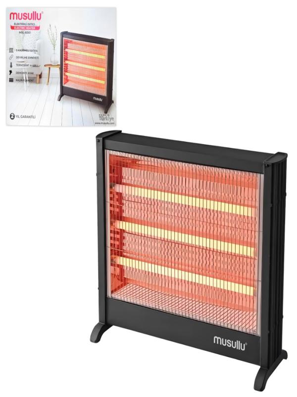 MUSULLU ELEKTRİKLİ ISITICI MSL-6001