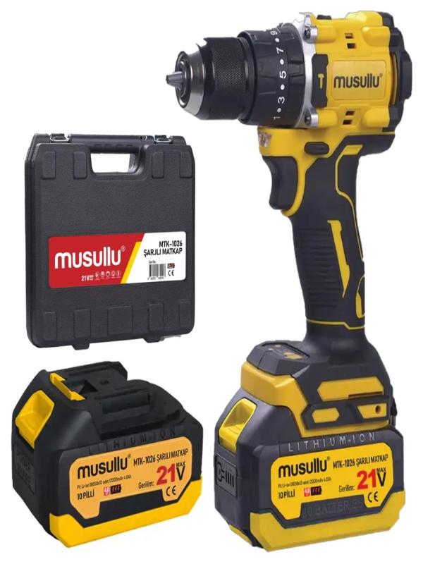 MUSULLU ŞARJLI MATKAP 450W 4AH*2 MTK-1026