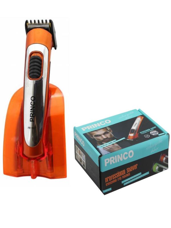 PRİNCO PR-607 TIRAŞ MAKİNASI