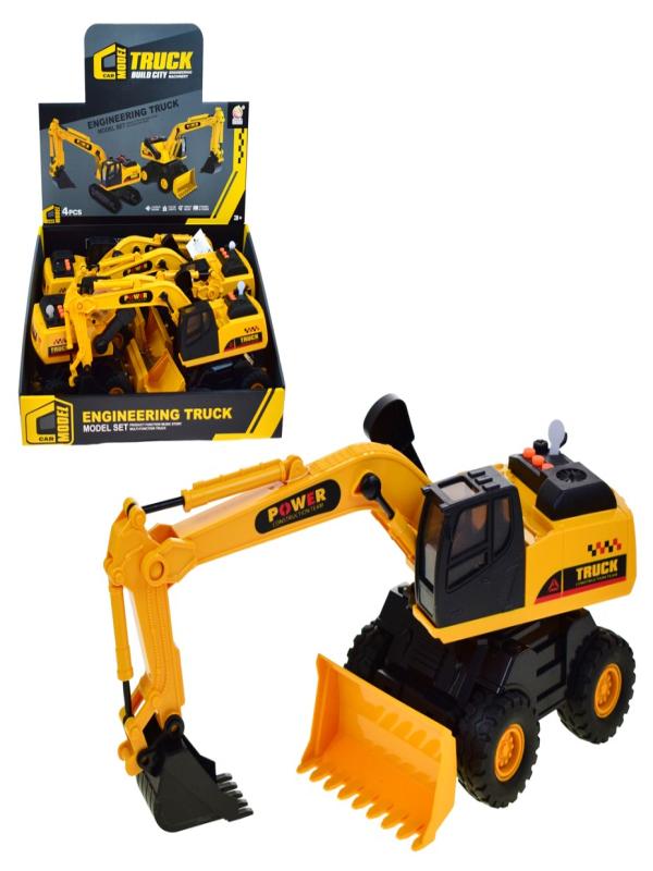 SÜRTMELİ IŞIKLI KEPÇE F236