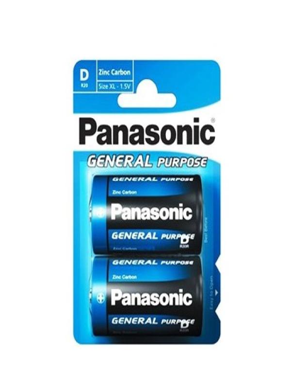 PANASONİC 1,5V BÜYÜK PİL 2Lİ KARTELA